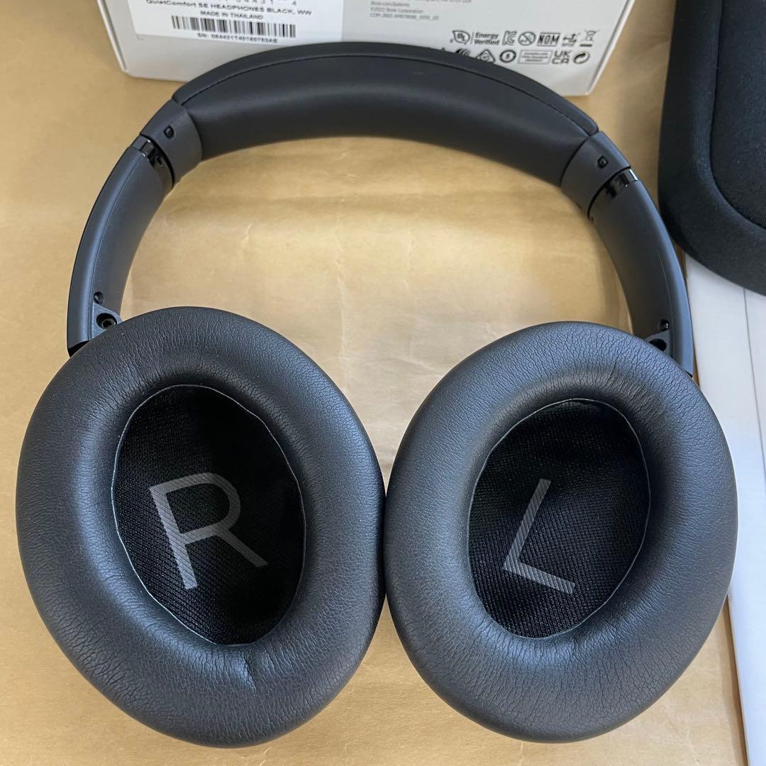 Bose QuietComfort SE QC45 ボーズ ワイヤレスヘッドホン