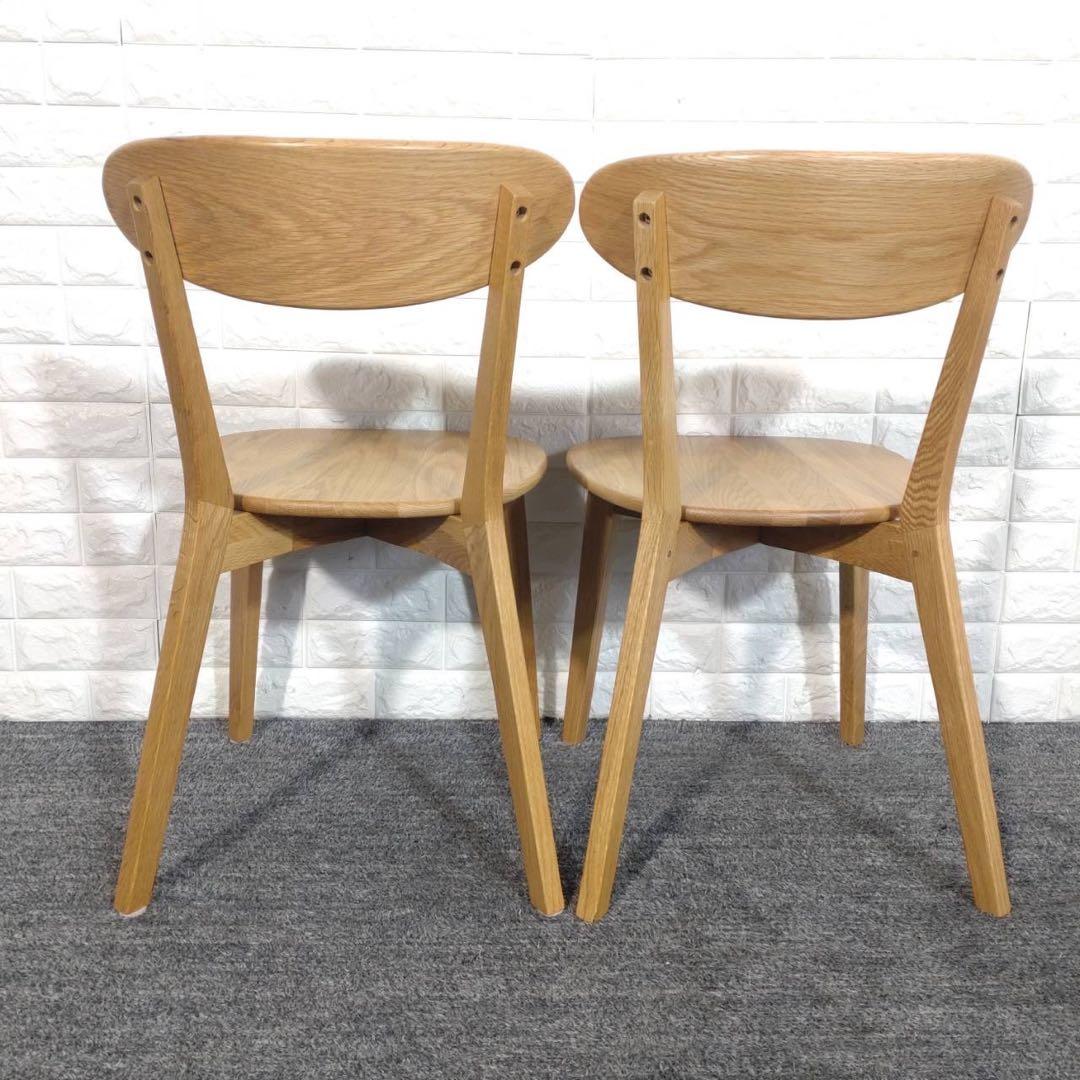 大川家具  ダイニングセット 3点セット テーブル チェア G008