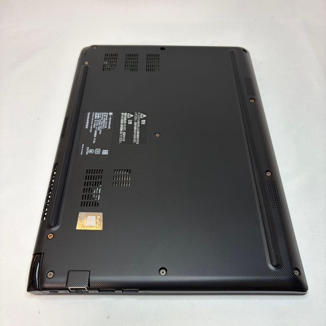 美品 dynabook S73 第11世代 i5 16GB 13.3型 フルHD