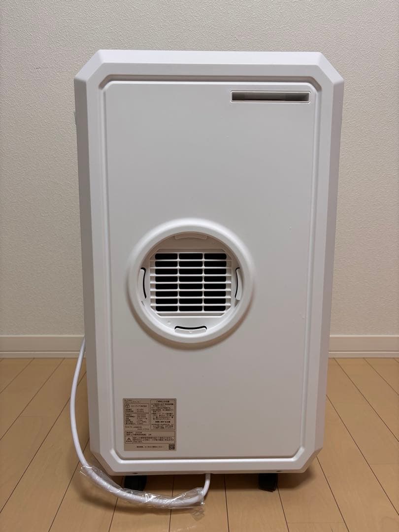 ハイブリッド式排熱レススポットエアクーラー　DL-T2501