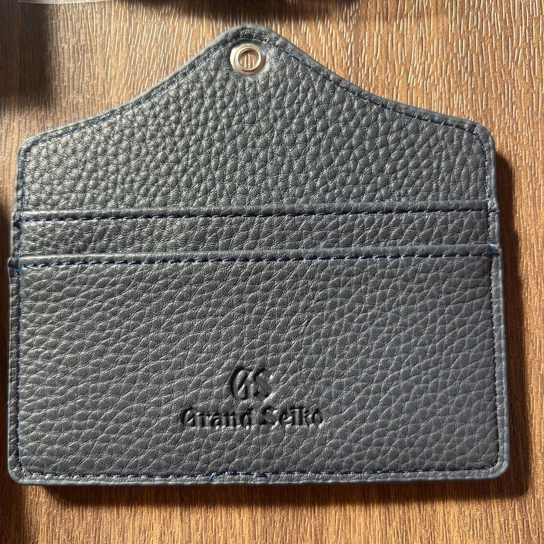 グランド　セイコー　IDパスケース　名刺ホルダー