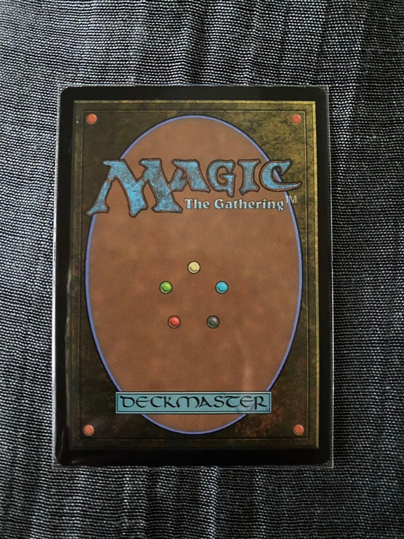 【MTG】偉大なる統一者、アトラクサ/Atraxa オイルスリック　FOIL