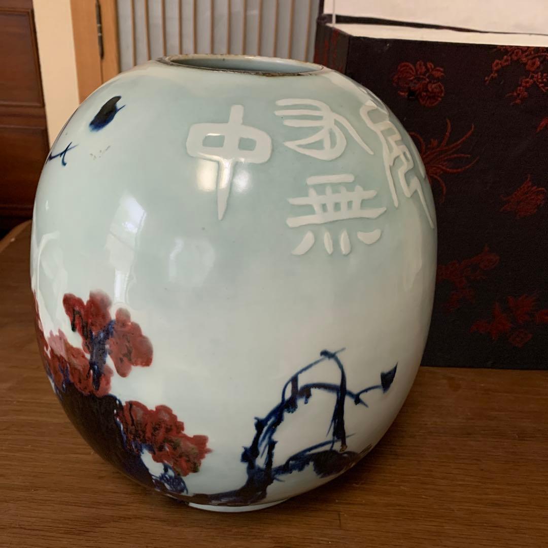 景徳鎮　灯籠瓶 陳敏作