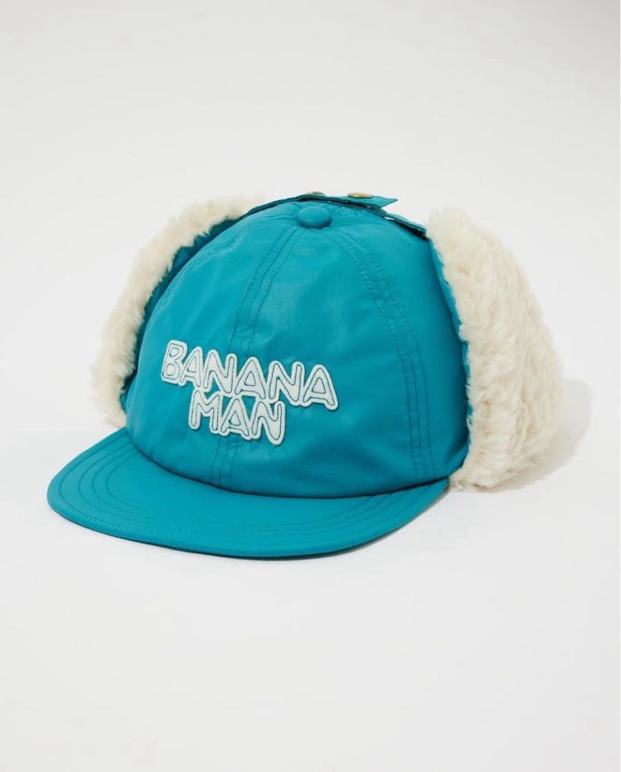 バナナマン ボア キャップ BLU bananaman