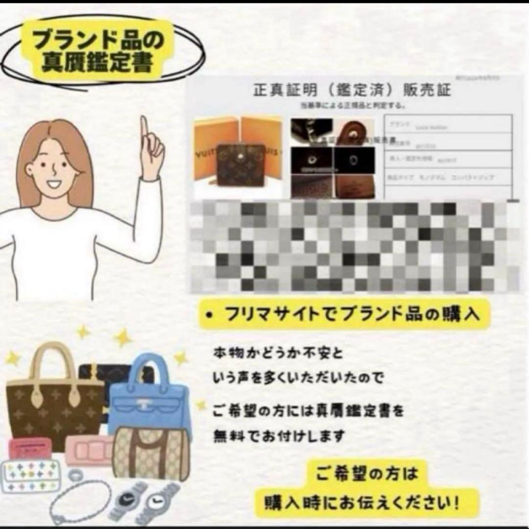 限界価格‼️ルイヴィトン キーケース ミュルティクレ6連　モノグラム 国内正規品✨