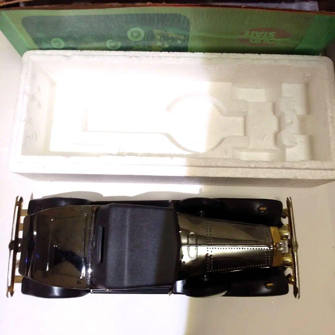 ☆♦ROLLSーROYCE☆SOLIDーSTATE♦☆