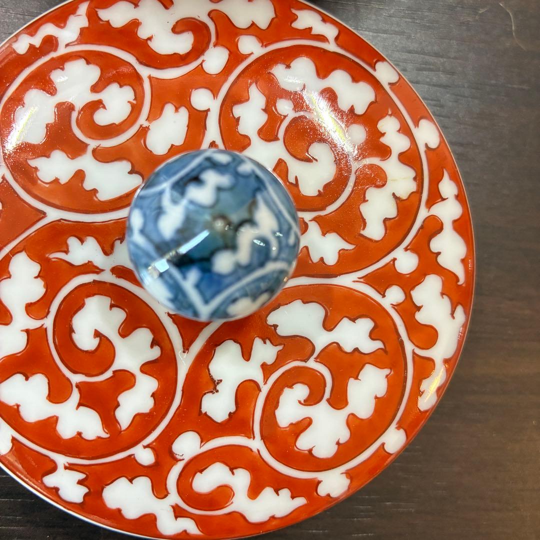 源右衛門窯　希少　赤絵更紗唐花紋