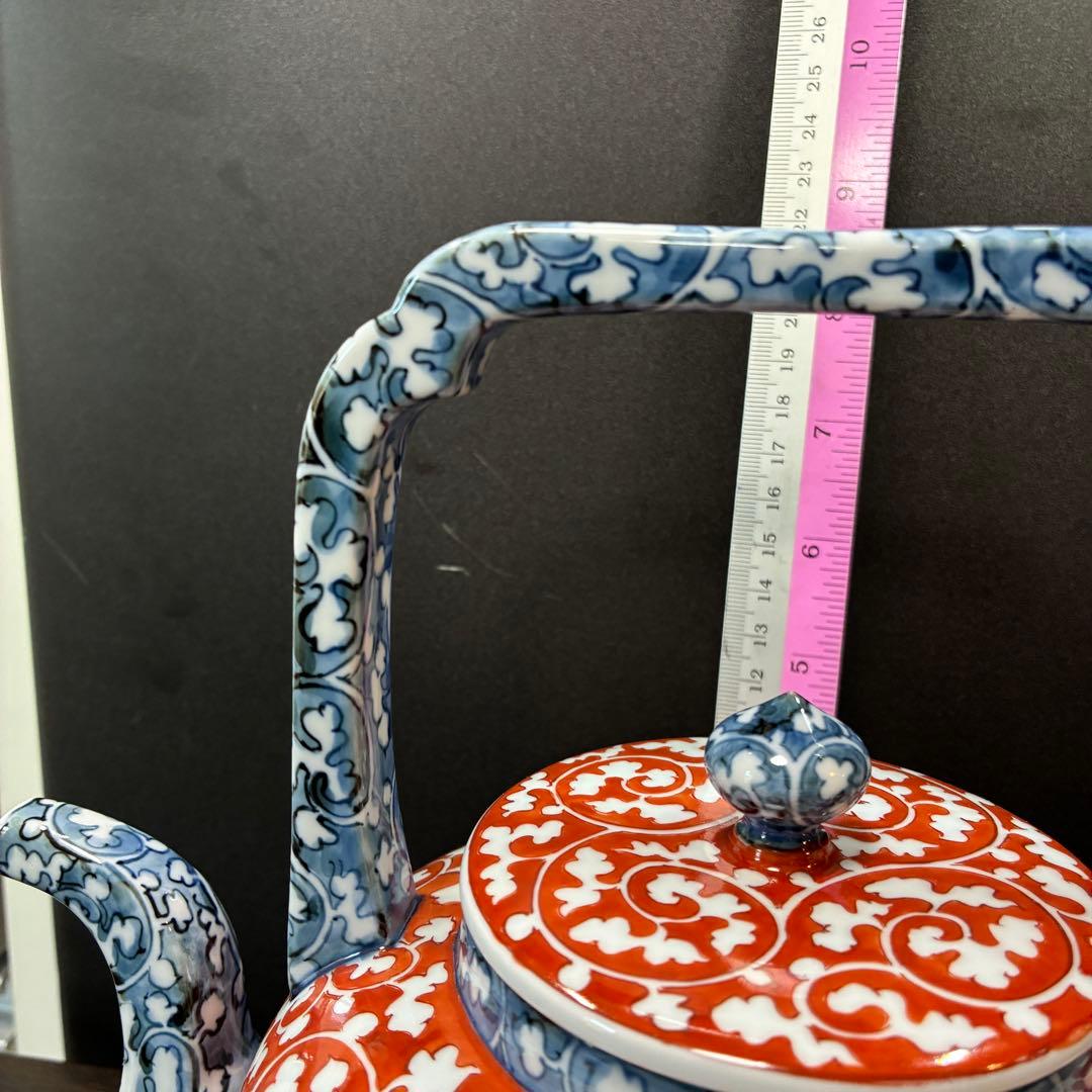 源右衛門窯　希少　赤絵更紗唐花紋