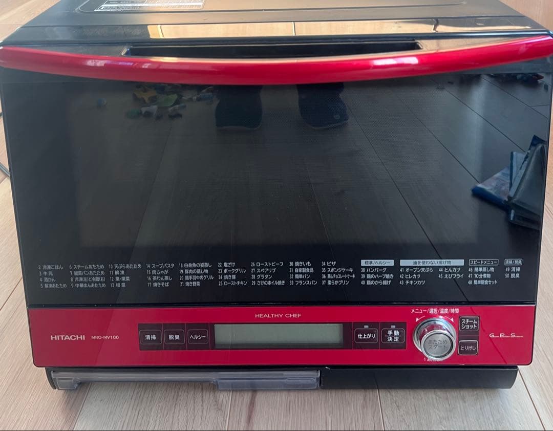 日立 過熱水蒸気オーブンレンジ ヘルシーシェフ MRO-MV100 パールレッド