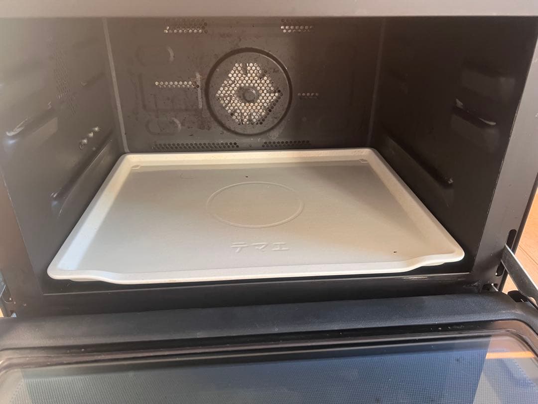 日立 過熱水蒸気オーブンレンジ ヘルシーシェフ MRO-MV100 パールレッド