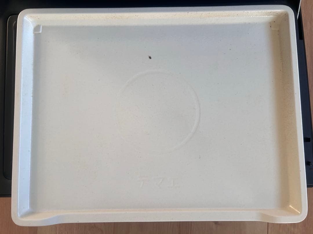 日立 過熱水蒸気オーブンレンジ ヘルシーシェフ MRO-MV100 パールレッド