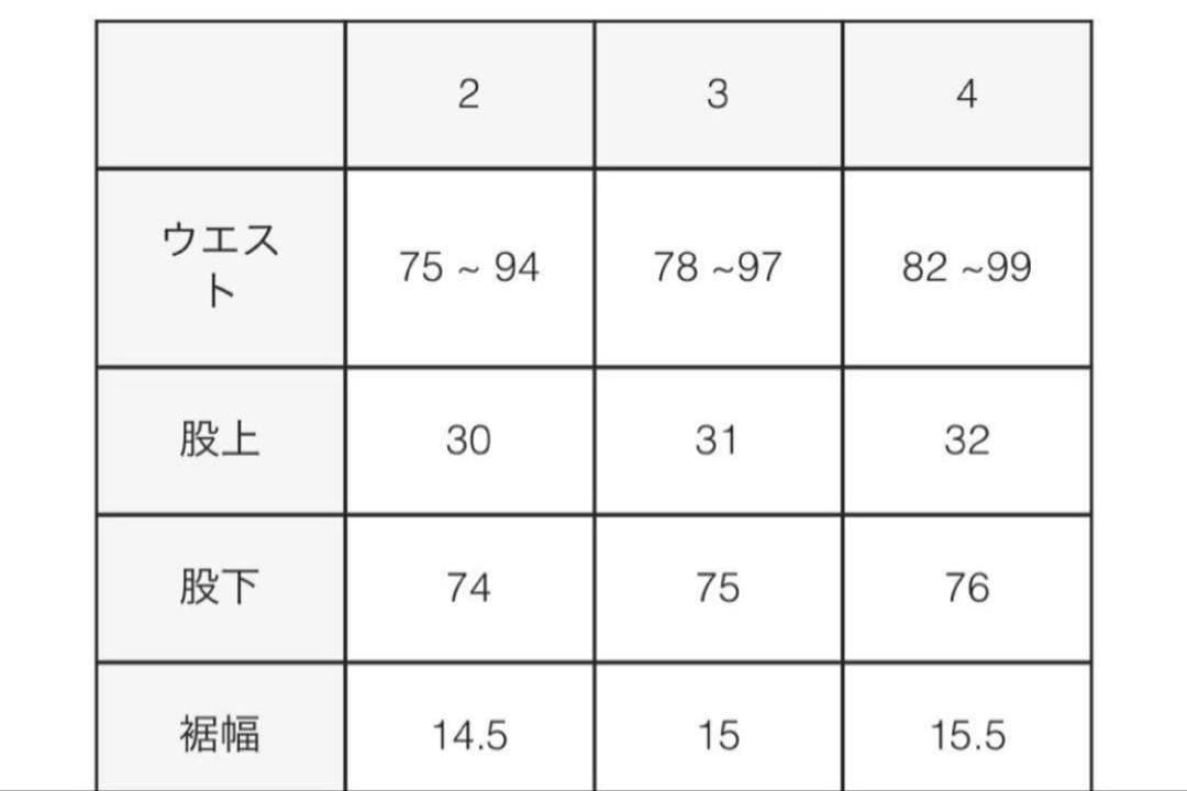 フランシスト　モークス カーゴパンツ