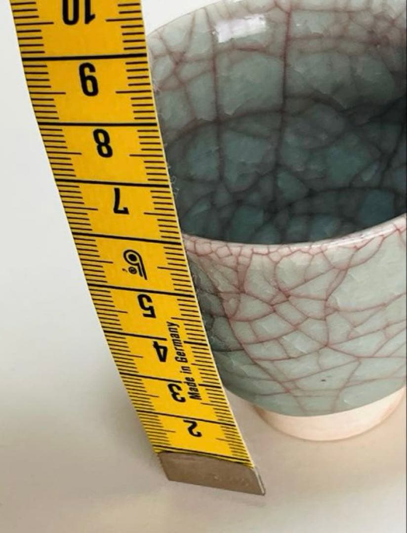 新品未使用　吉田周平　青瓷　ぐい呑み　共箱つき