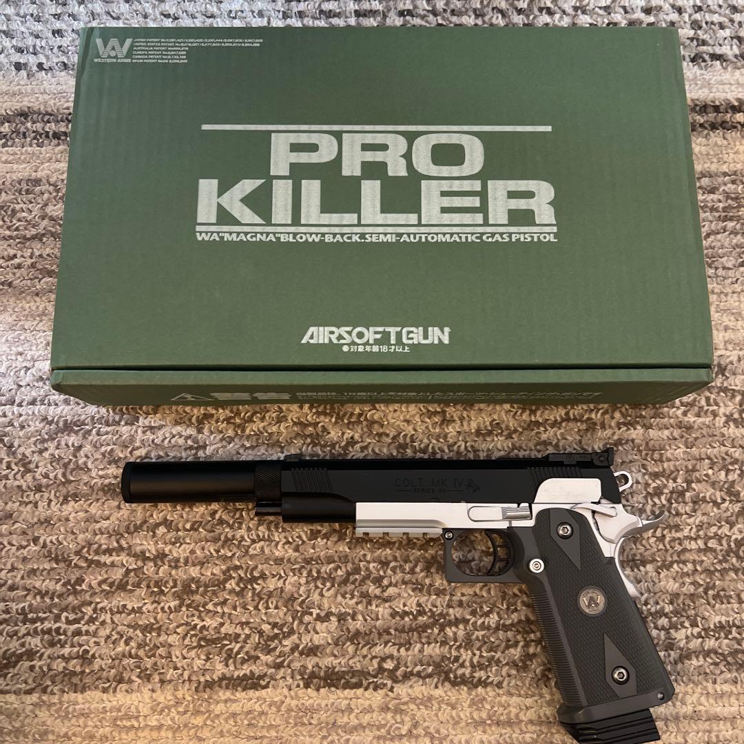 WA PRO KILLER ガスブローバックハンドガン