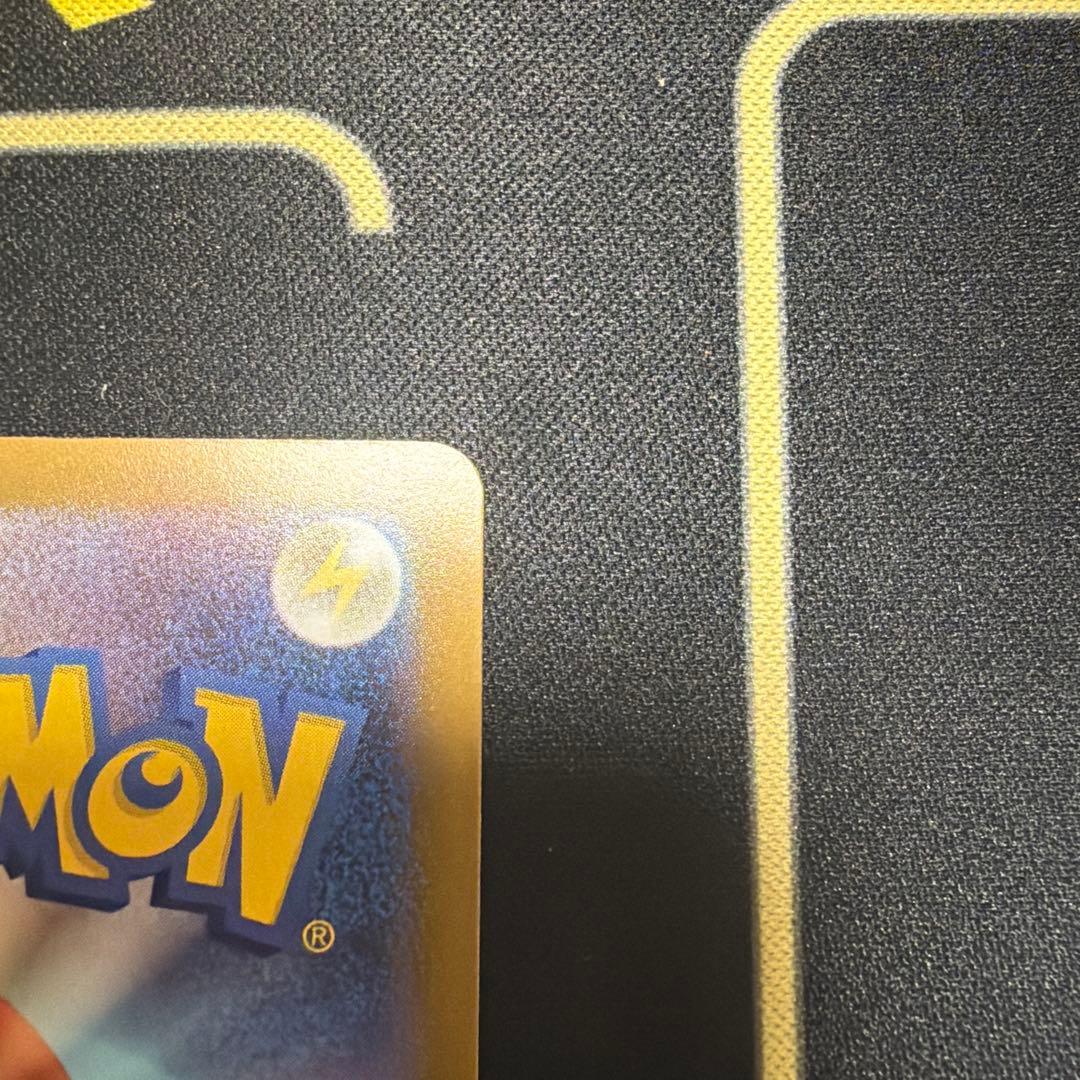 メガゲンガーex SAR メガドリーム