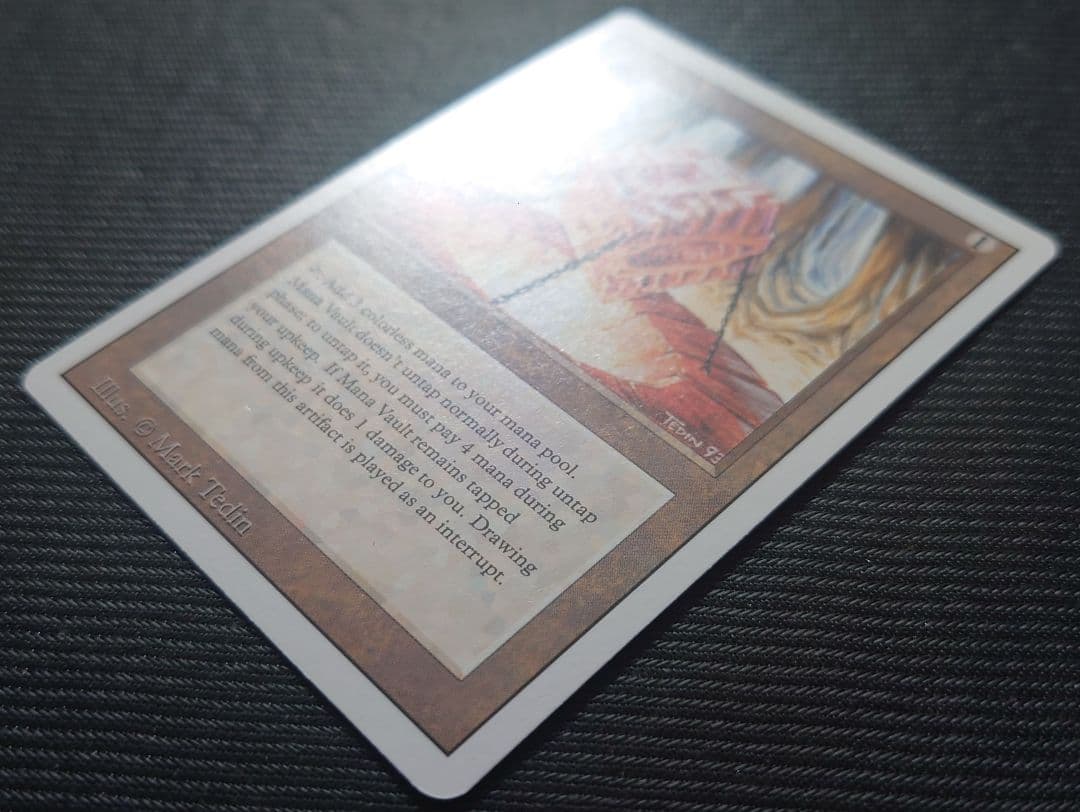 mtg 奇跡個体 リバイズド 魔力の櫃 英語版 3ed edh