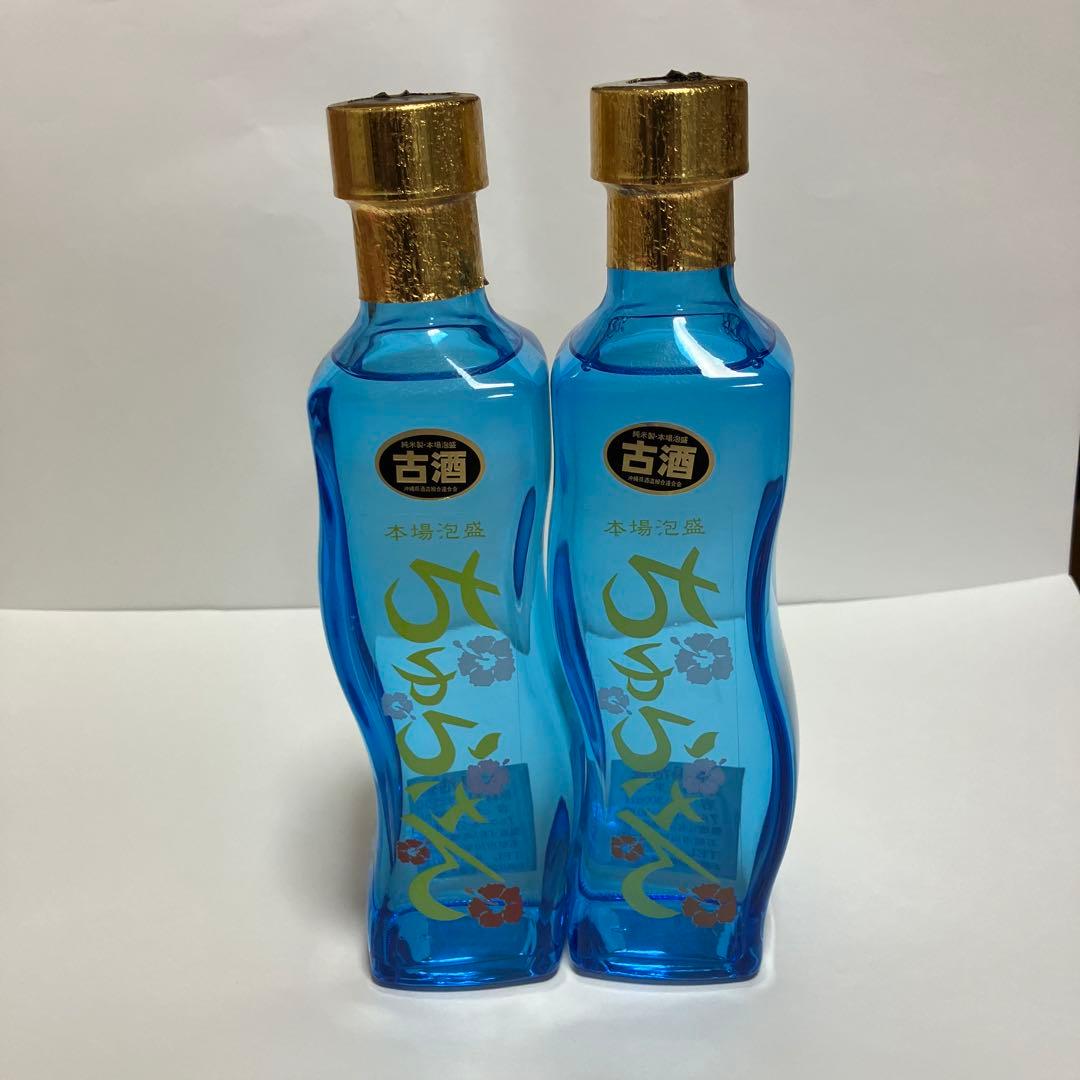 本場泡盛　古酒　ちゅらさん　2本