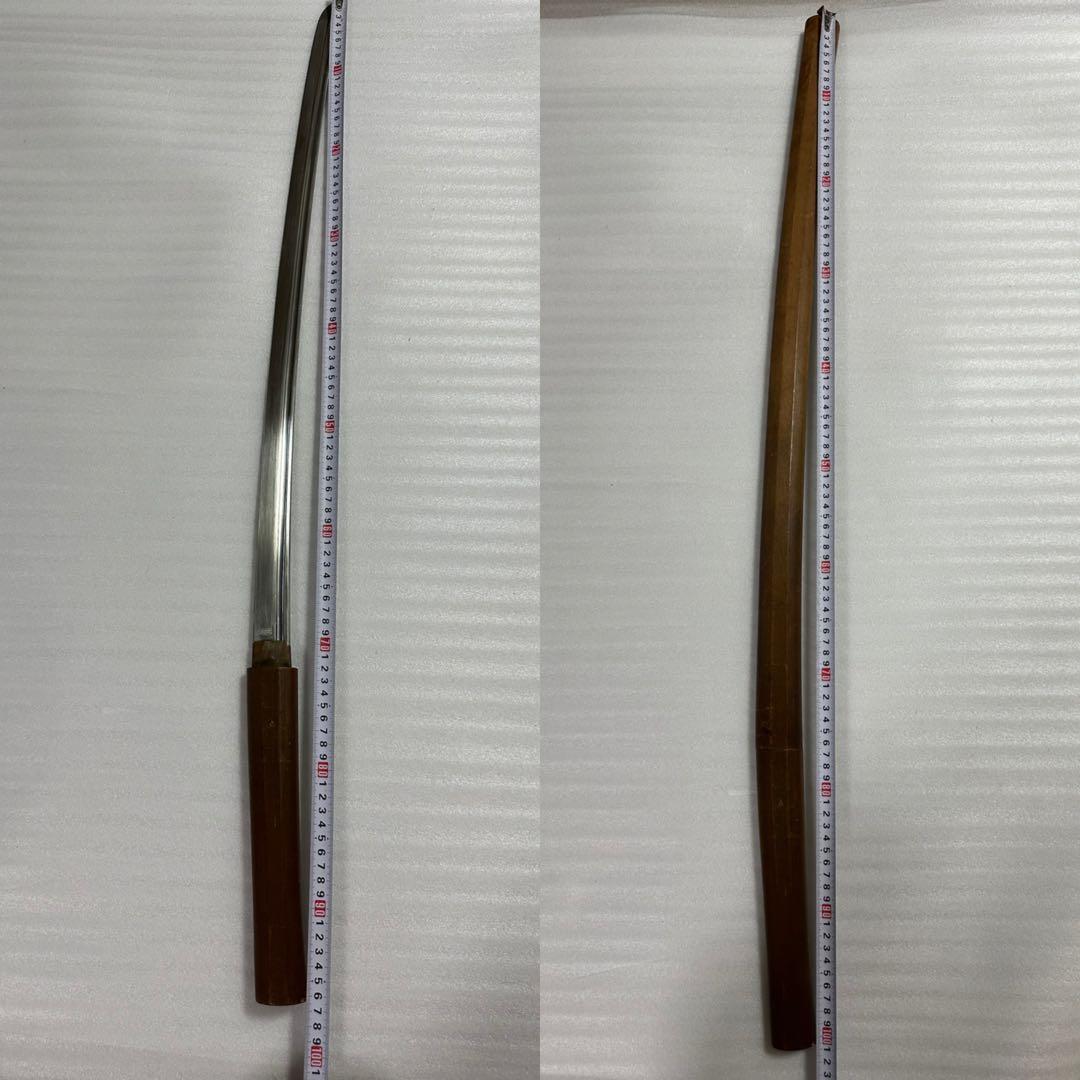 居合練習刀 白鞘　鞘付き長さ約101cm 鞘抜き737g