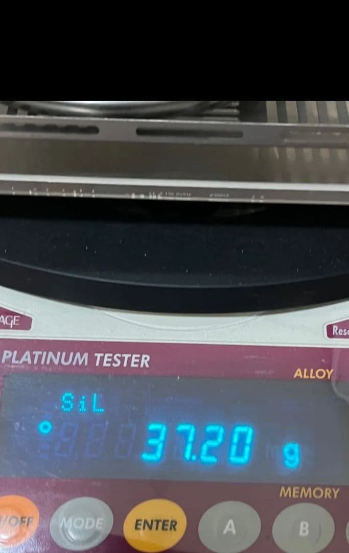 大清銀幣 珍品! 台灣軍餉 壹両 大型37g 品位900