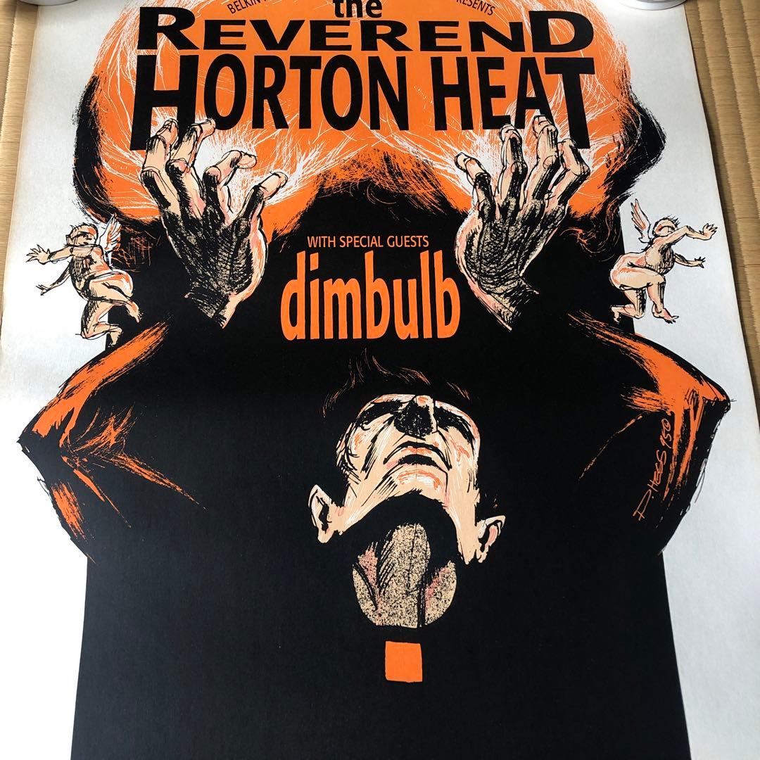 The Reverend Horton Heat シルクスクリーンポスター