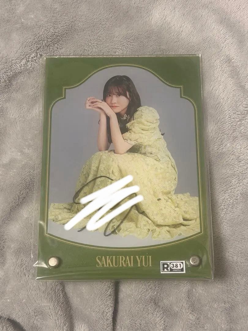 FRUITSZIPPER 櫻井優衣 直筆サイン入りアクリルパネル