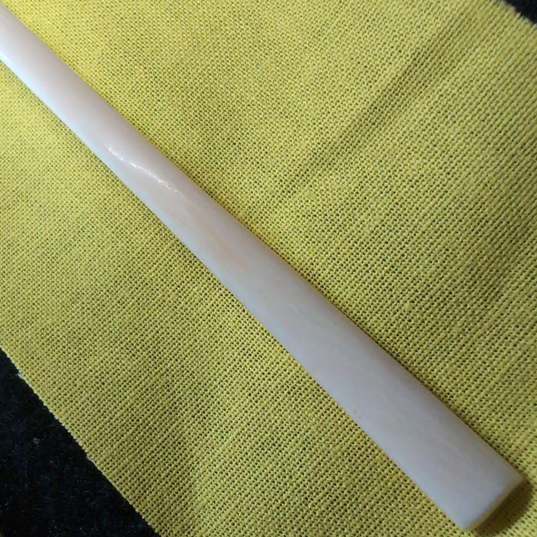 【茶道】茶杓　銘:知音 　極上白　竹　２本セット　竹筒　桐箱入り布付き　前田昌道