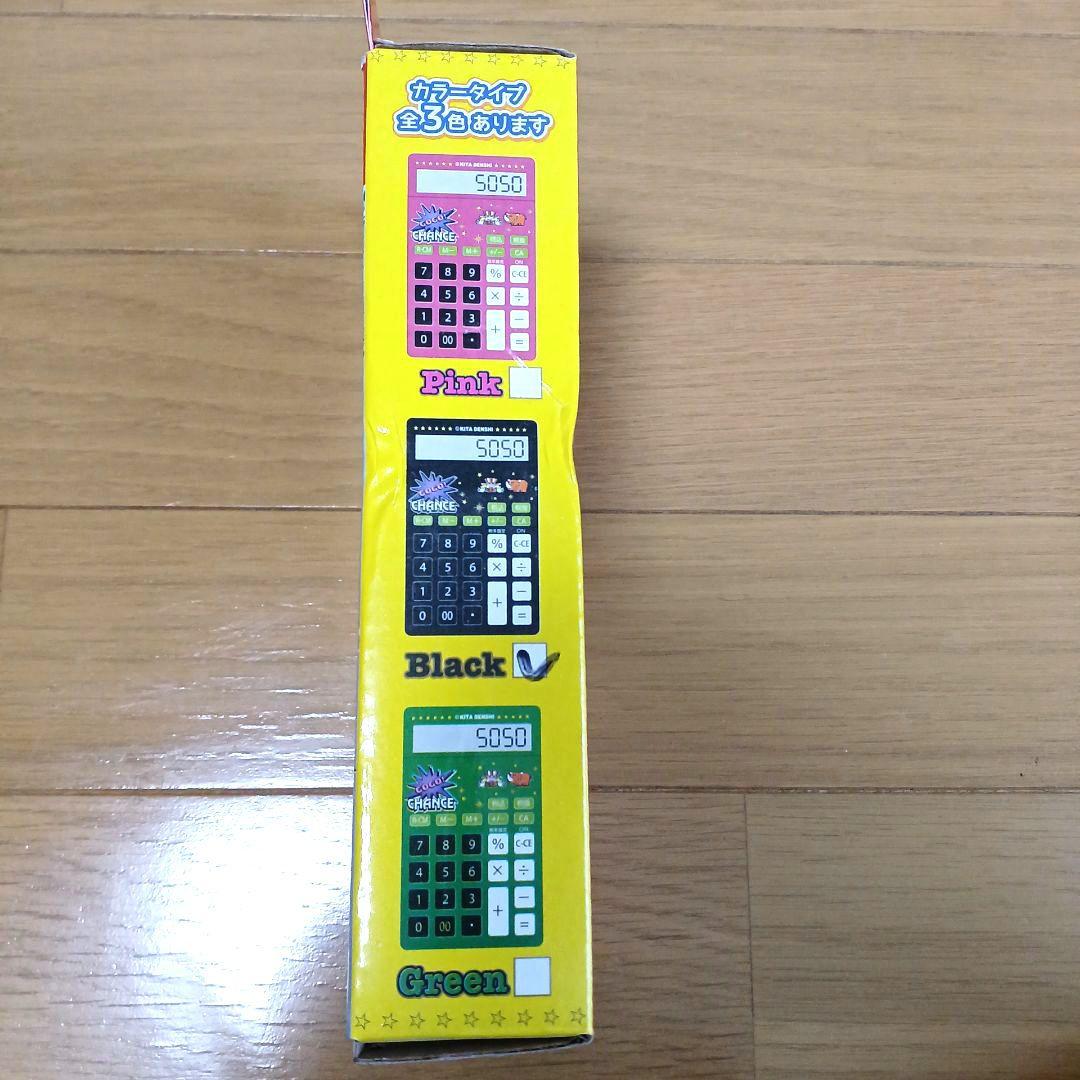 GOGO！CHANCE 鳴る！光る！電卓 ジャグラー　黒　動作確認済