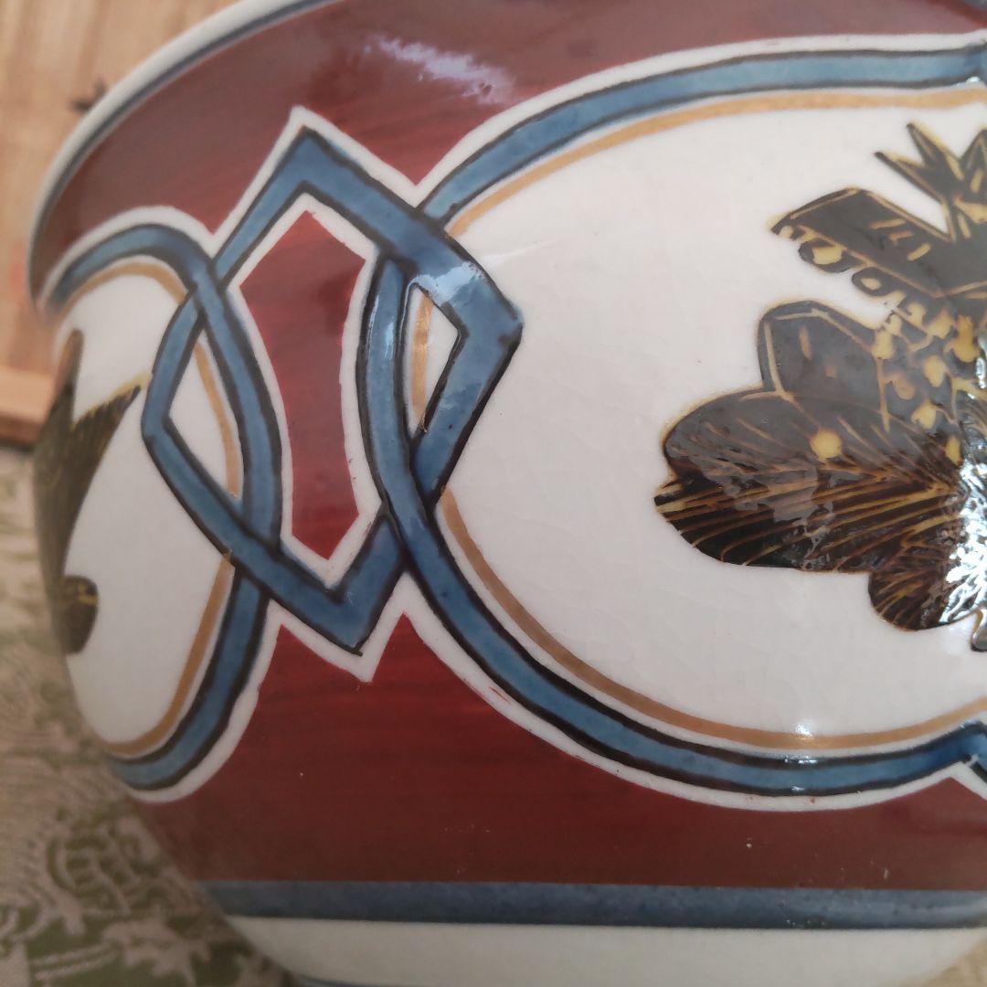 九谷焼　瑞果図　鉢　北出塔次郎作