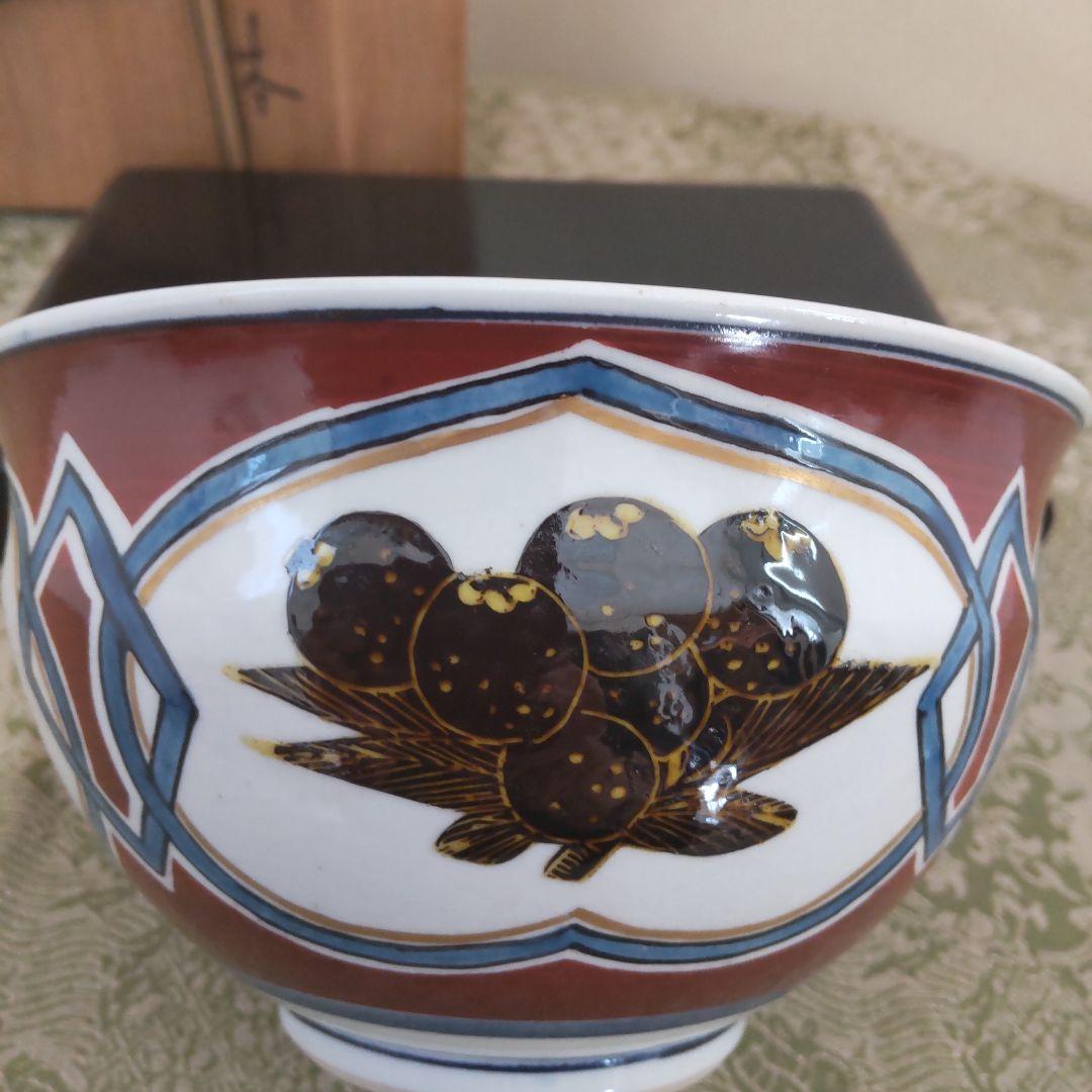 九谷焼　瑞果図　鉢　北出塔次郎作