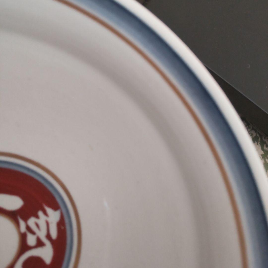 九谷焼　瑞果図　鉢　北出塔次郎作