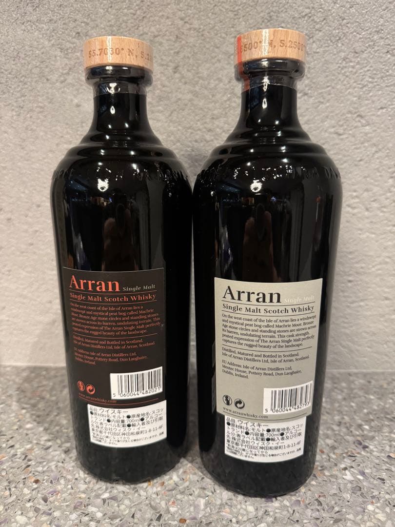 アラン Arran マクリームーア Machrie Moor 2本セット