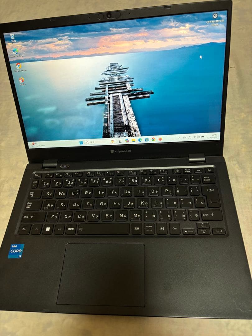 Dyna Book G 83/HU A6GGHUF8D515/ 11世代