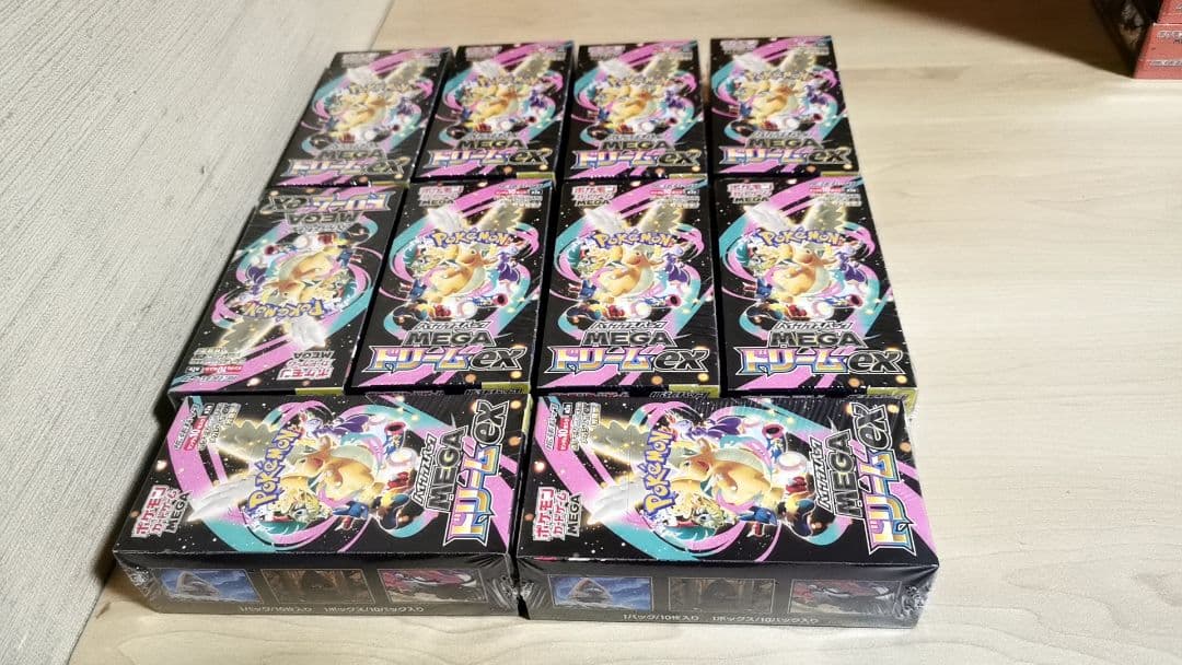 ポケモンカードゲーム ドリームex 10BOX ポケカ ハイクラスパックMEGA
