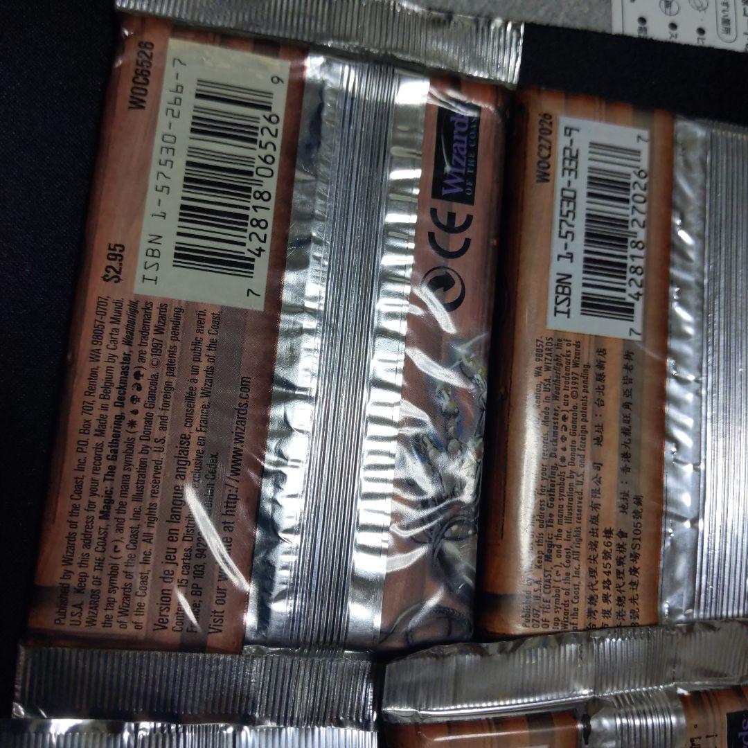 ●ウェザーライト（他言語）　ブースター２４パックセット　（未開封新品）