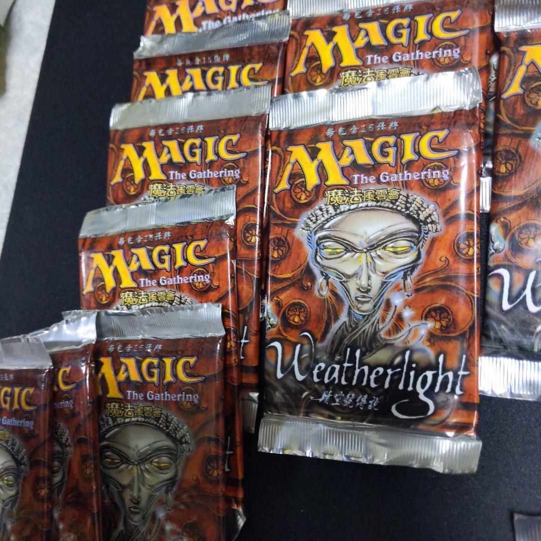 ●ウェザーライト（他言語）　ブースター２４パックセット　（未開封新品）