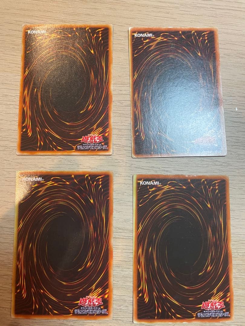 【遊戯王セット】ブルーアイズ・トゥーン・ドラゴン　ブルーアイズ・ホワイトドラゴン