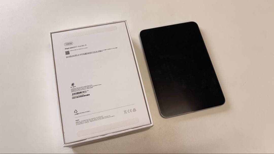 iPad mini 128GB a17 グレー MOFTカバー付き