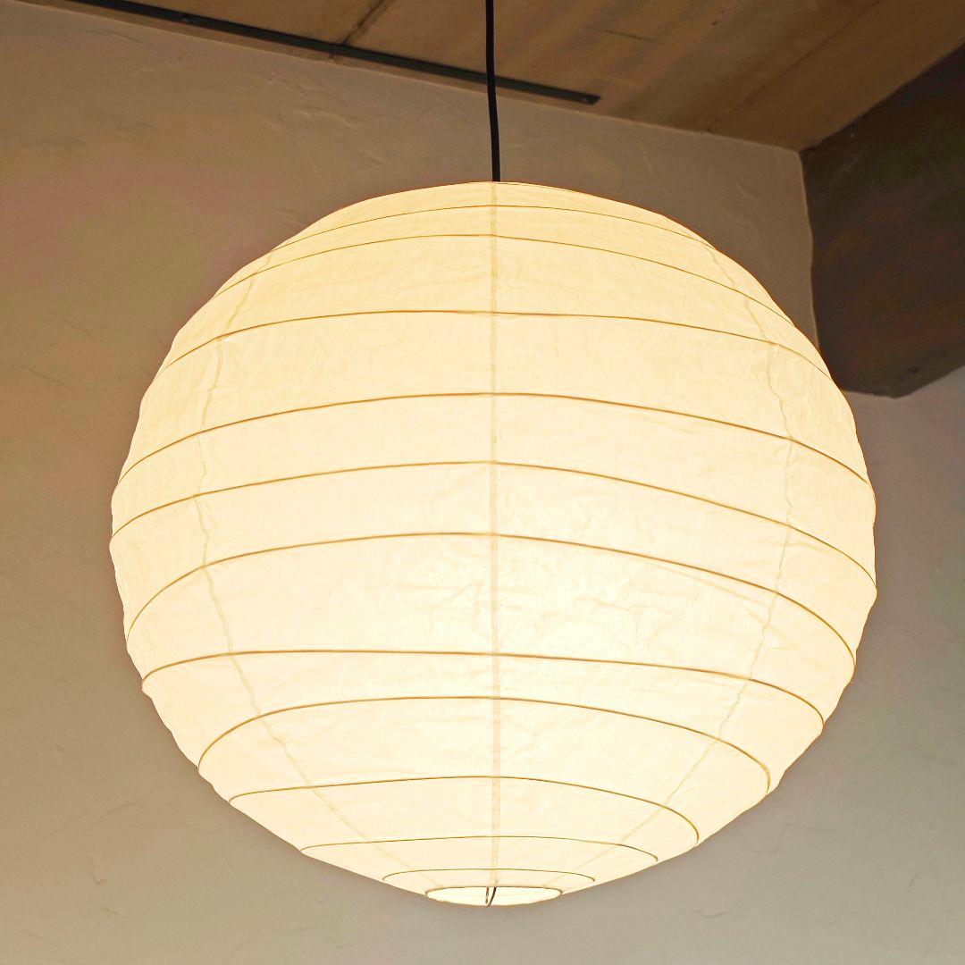 イサムノグチ　AKARI アカリ 55D　リプロダクト　保証あり