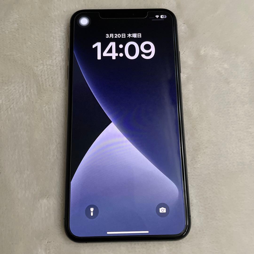 最終価格 iPhone XS MAX 256GB SIMフリー