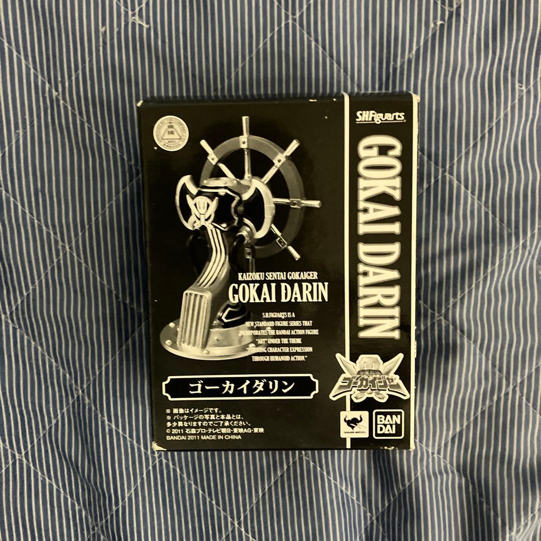 SHFiguarts フィギュアーツ　海賊戦隊ゴーカイジャー　セット