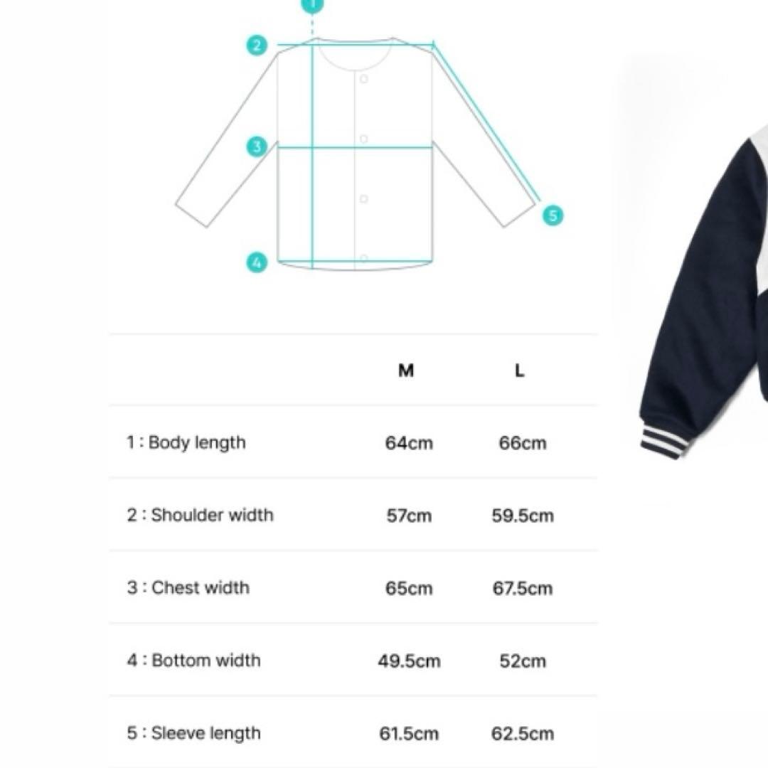 【未開封】TWS ソウルコンペンミ スタジャンジャケット M トレカ付 即発送