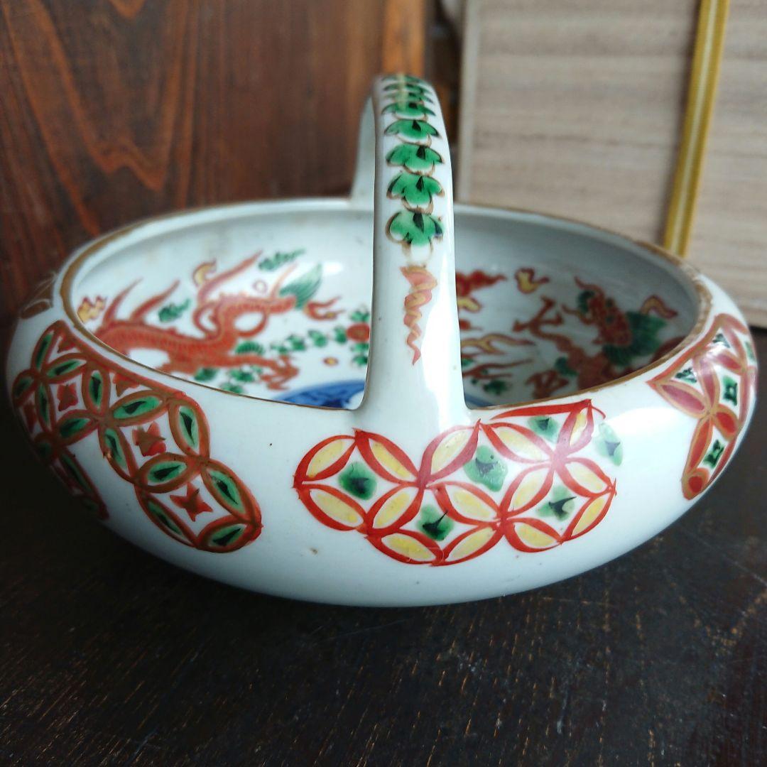 永楽善五郎 和全造 菓子鉢 手付き鉢 茶道具