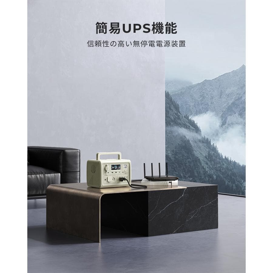 BLUETTI EB3A ポータブル電源 ベージュ 268Wh 防災 アウトドア