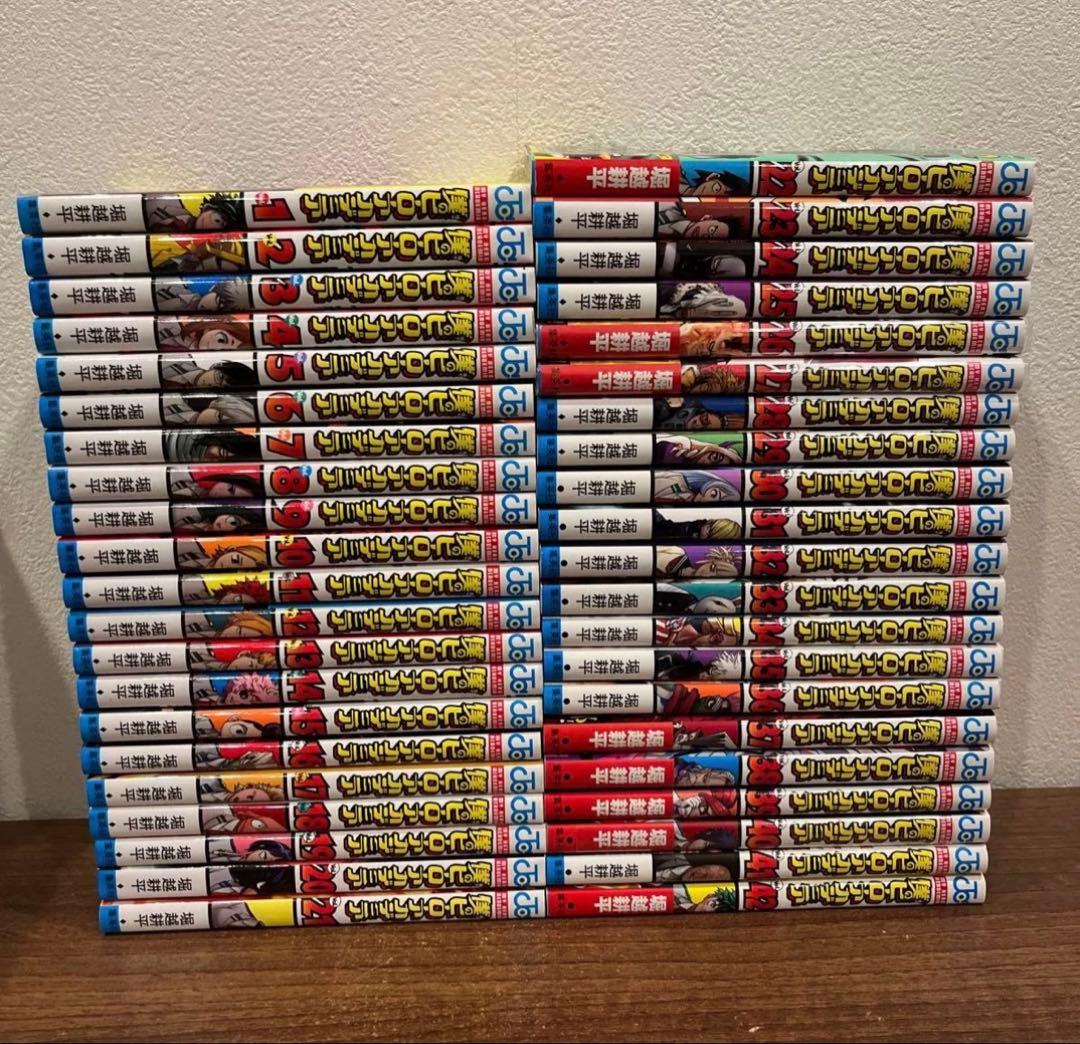 僕のヒーローアカデミア　Ｖｏｌ．1〜４２ （ジャンプコミックス） 堀越耕平／著