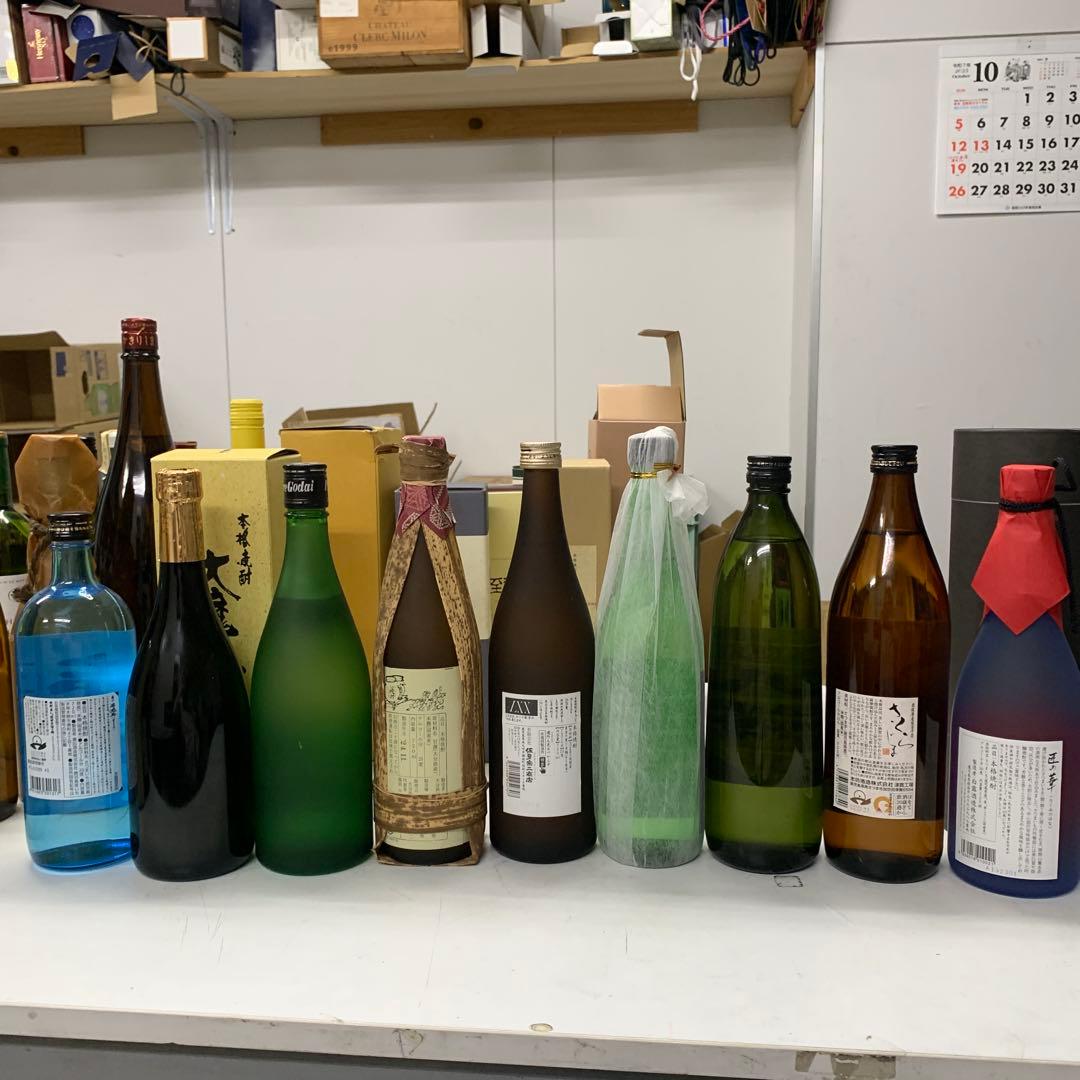 【本格芋焼酎　9本セット】赤兎馬　大魔王　五代　70 田倉　八幡　さくらじま