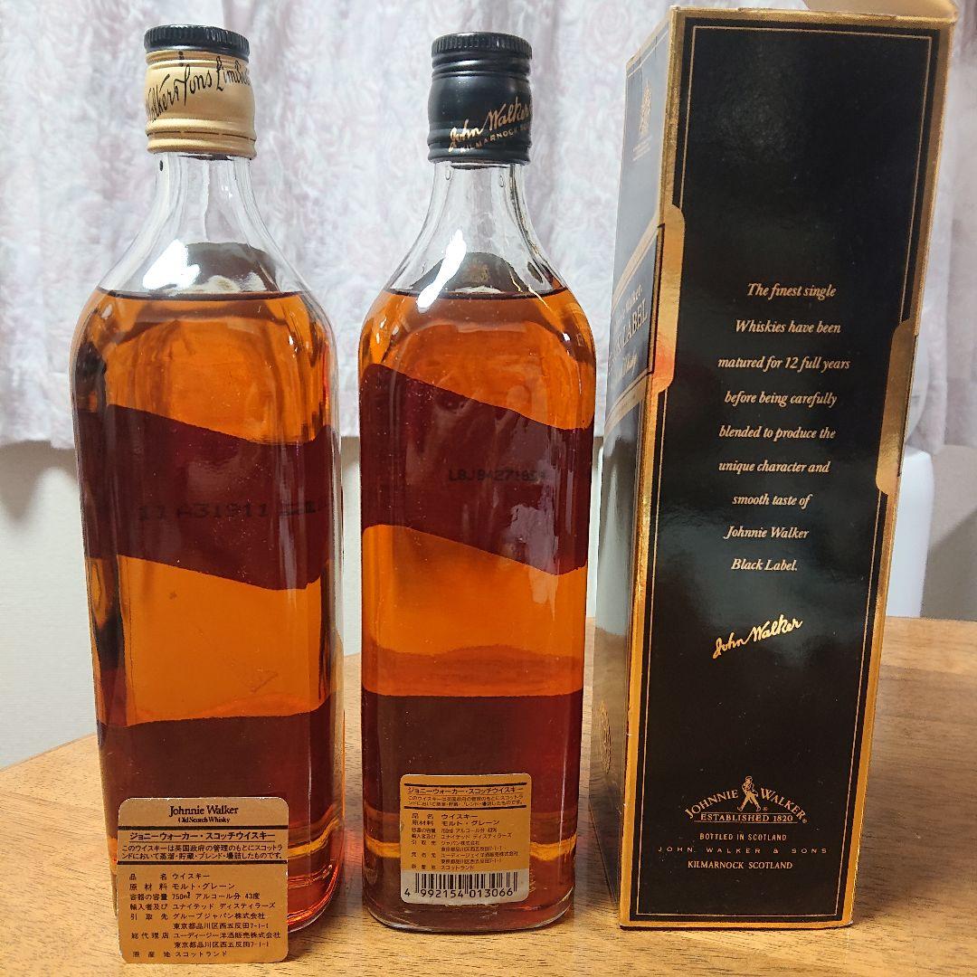 古酒 Johnnie Walker Black Label 750ml 2本