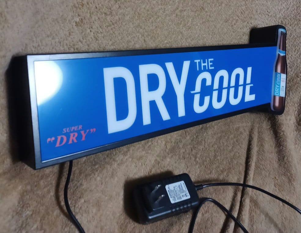 1【スーパードライ クール】電飾 ネオンサイン 非売品 レア