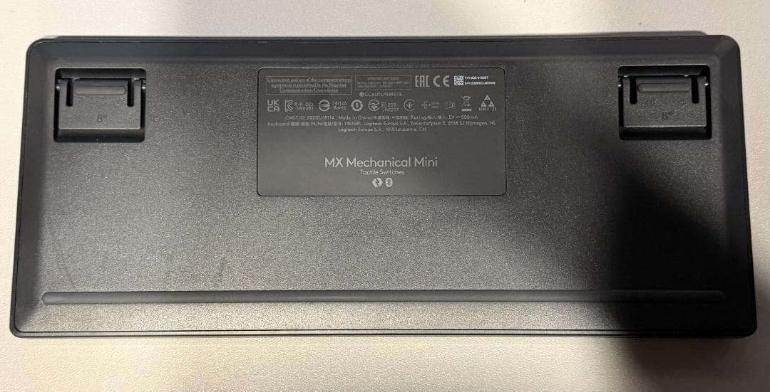 ロジクール KX850CT MX MECHANICAL MINI 茶軸 美品中古