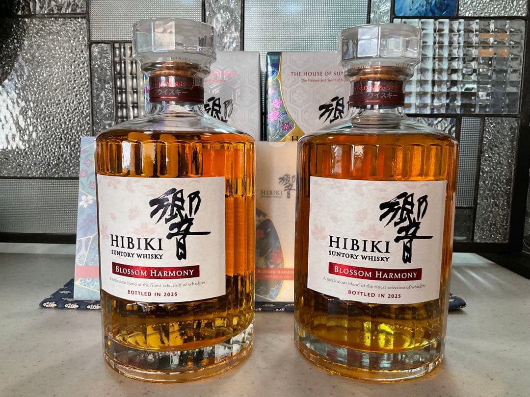 【最終値下げ】響 ブロッサムハーモニー 2025 × 2本セット