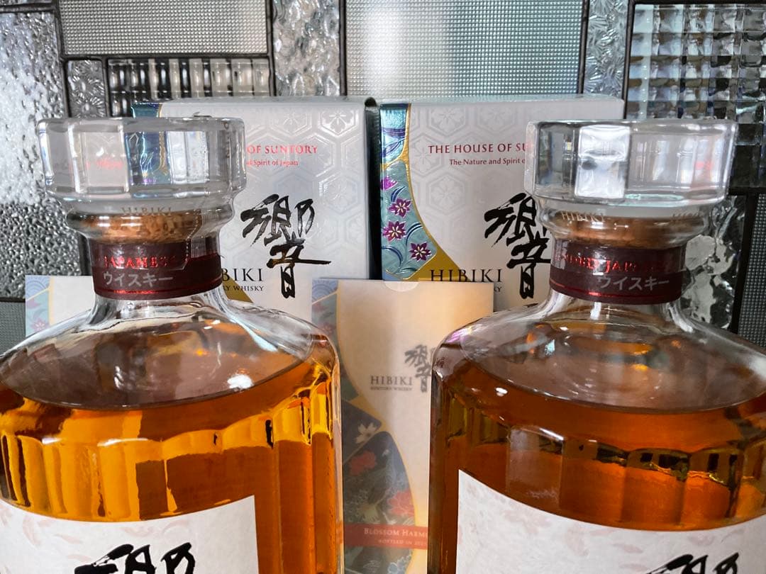 【最終値下げ】響 ブロッサムハーモニー 2025 × 2本セット